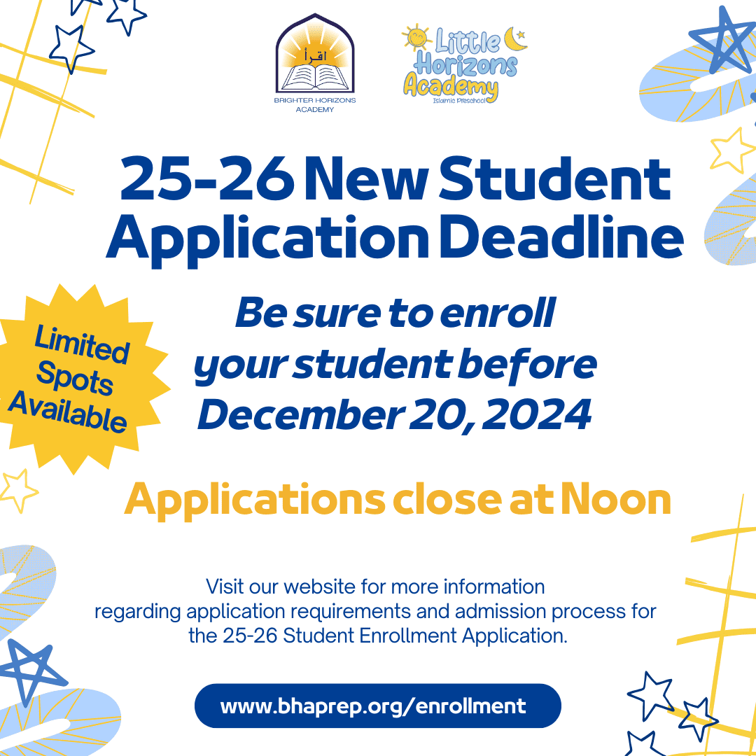 Application Deadline